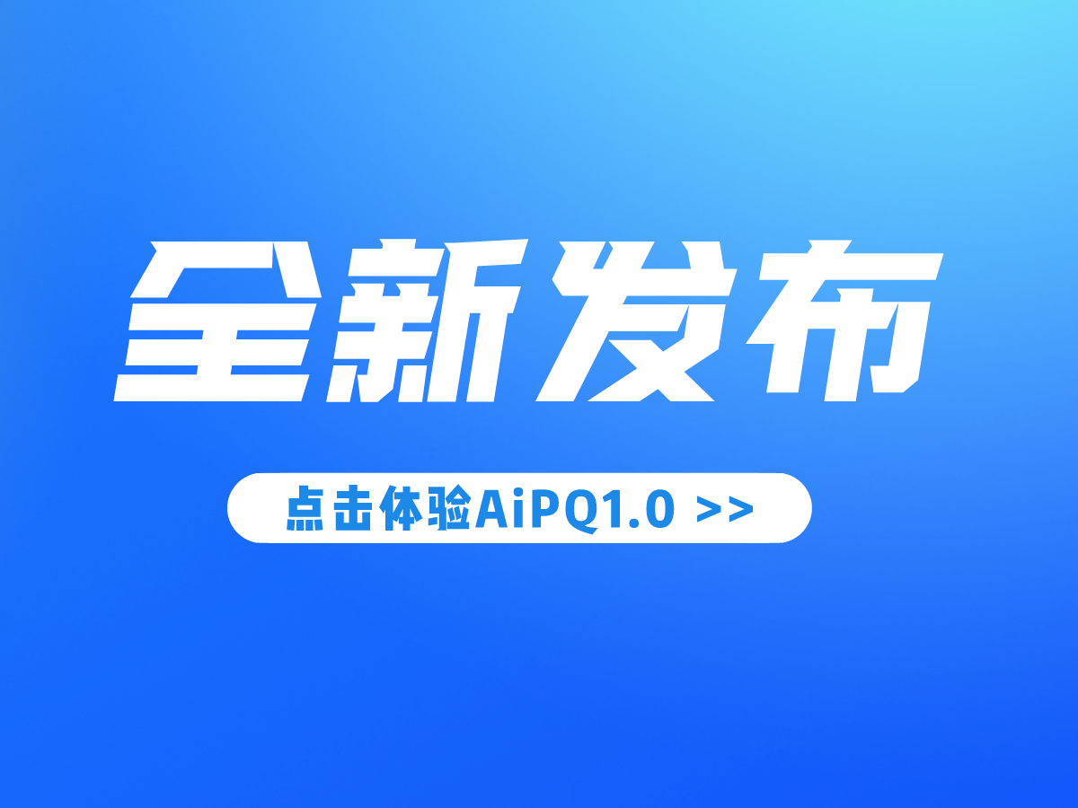 默認(rèn)標(biāo)題__2024-04-23+17_07_10